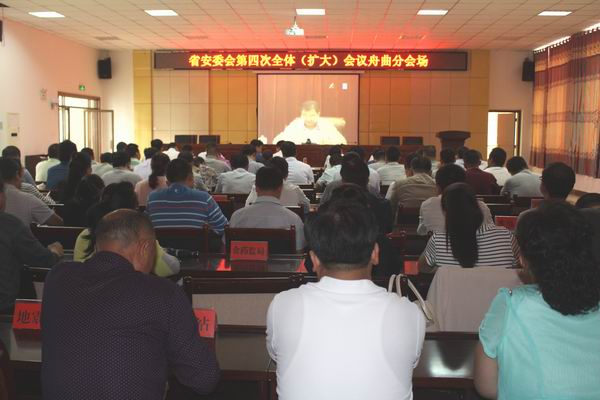 会场.jpg