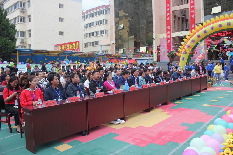 QQ图片20190529170604.jpg QQ图片20190529170604.jpg