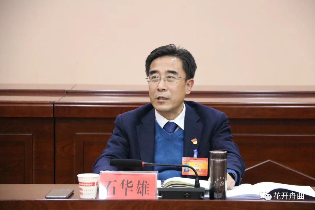 微信图片_20191226090752.jpg