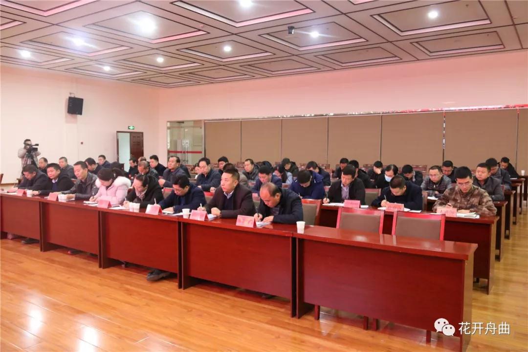 微信图片_20200127215745.jpg 微信图片_20200127215745.jpg