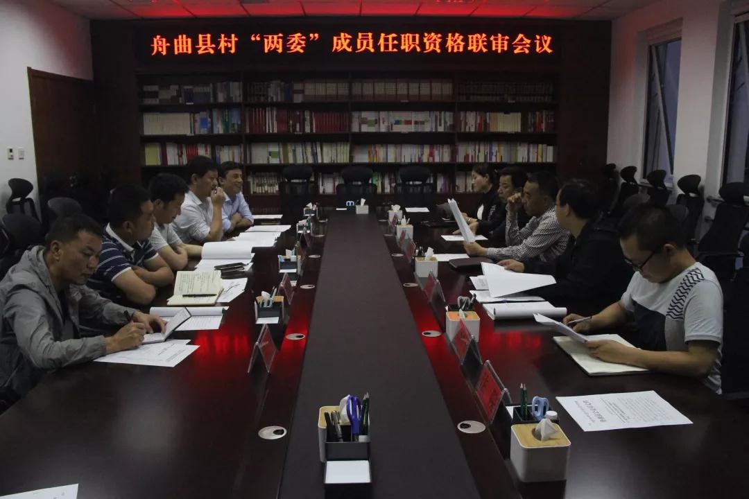 微信图片_20191121090818.jpg
