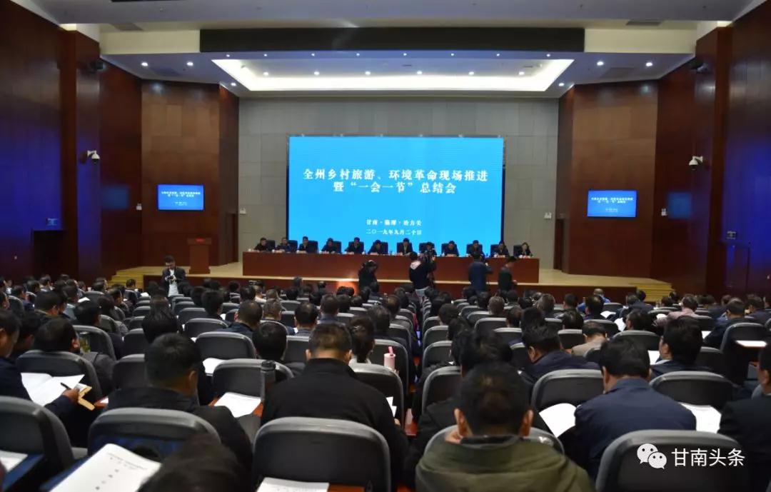 微信图片_20190923100544.jpg