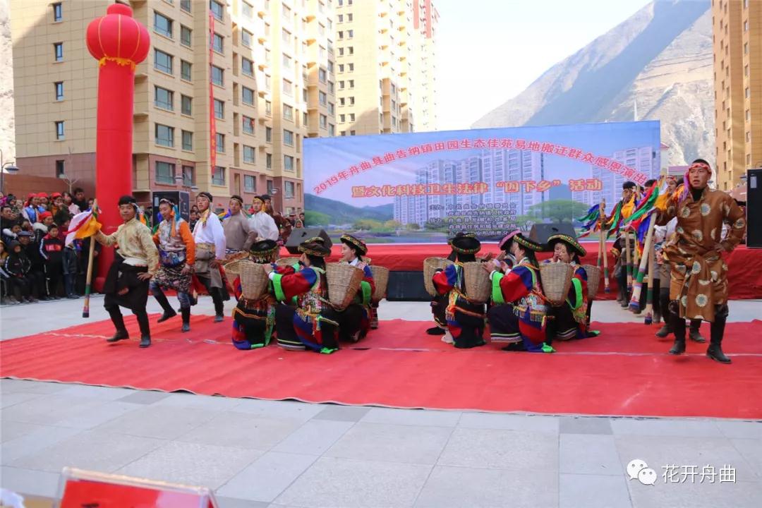 微信图片_20191224090718.jpg