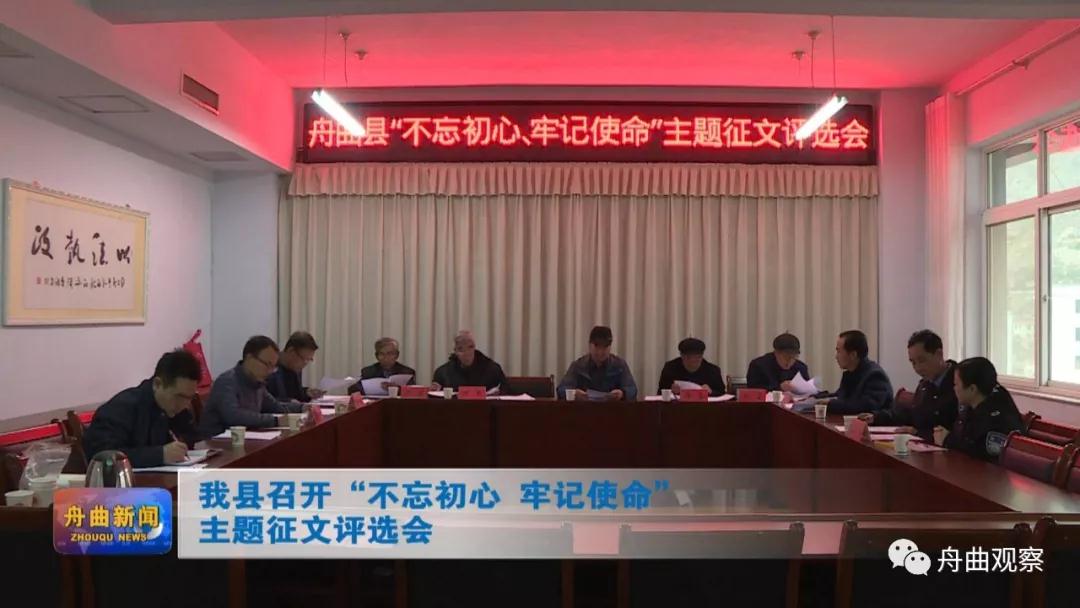 微信图片_20191129160429.jpg 微信图片_20191129160429.jpg