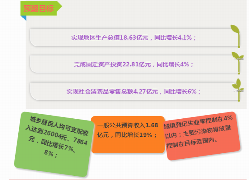 PMH65TNNUUM@3O)_ZCTA%WH.png