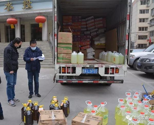 微信图片_20200218152050.jpg 微信图片_20200218152050.jpg