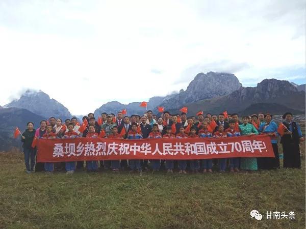 微信图片_20191001091514.jpg