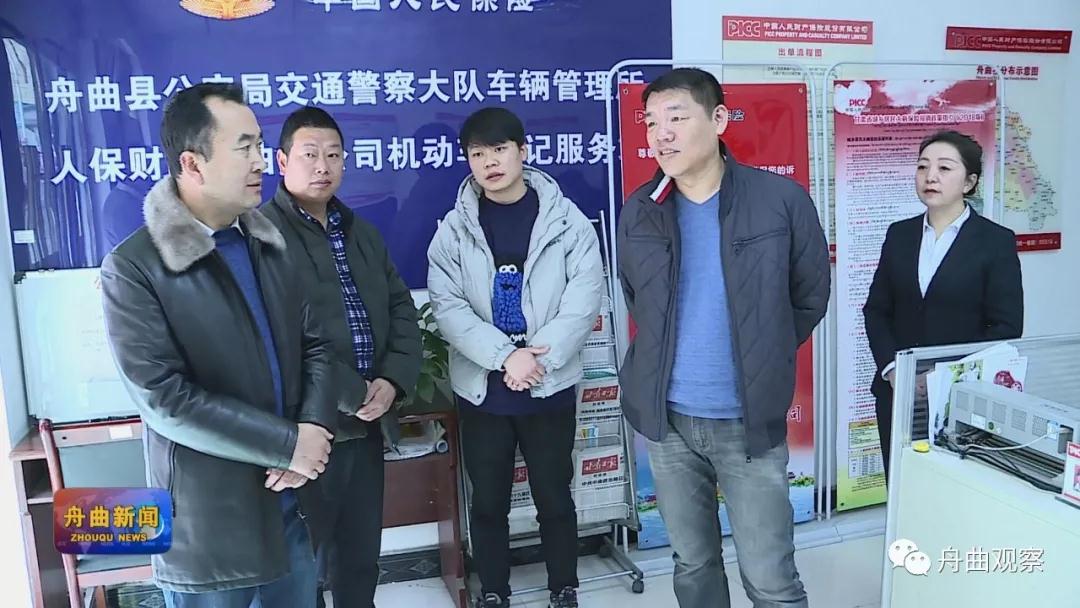 微信图片_20200106093558.jpg