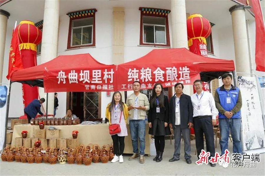 微信图片_20200213101206.jpg 微信图片_20200213101206.jpg