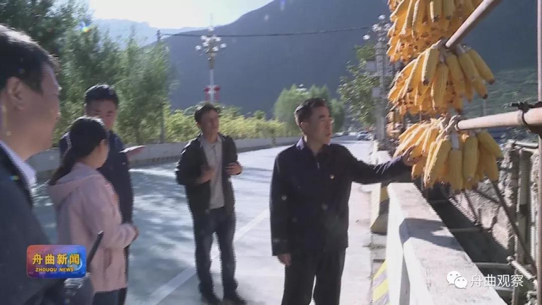 微信图片_20191003100536.jpg 微信图片_20191003100536.jpg