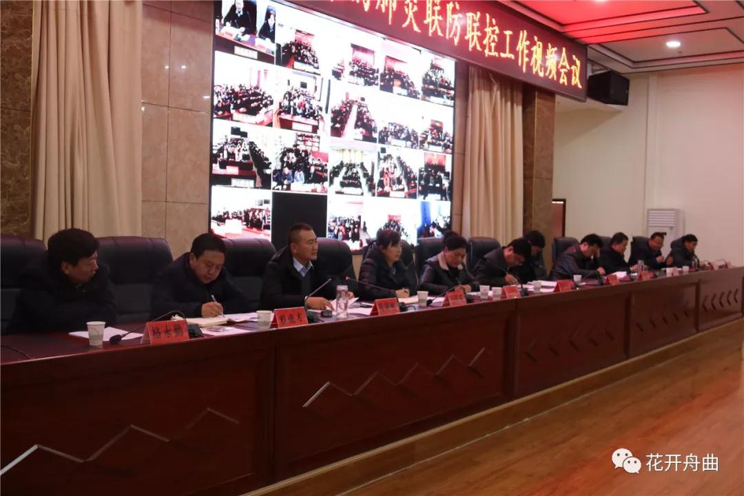 微信图片_20200127215740.jpg 微信图片_20200127215740.jpg