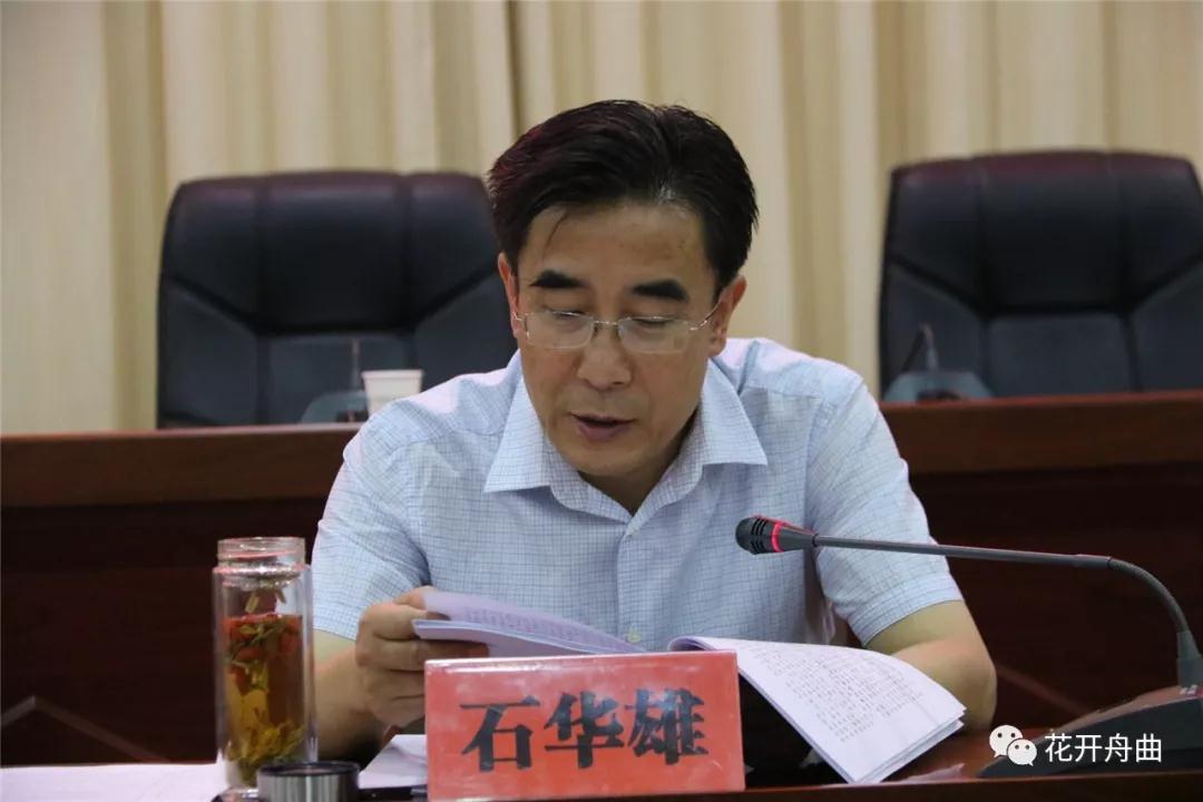 微信图片_20190913092549.jpg 微信图片_20190913092549.jpg