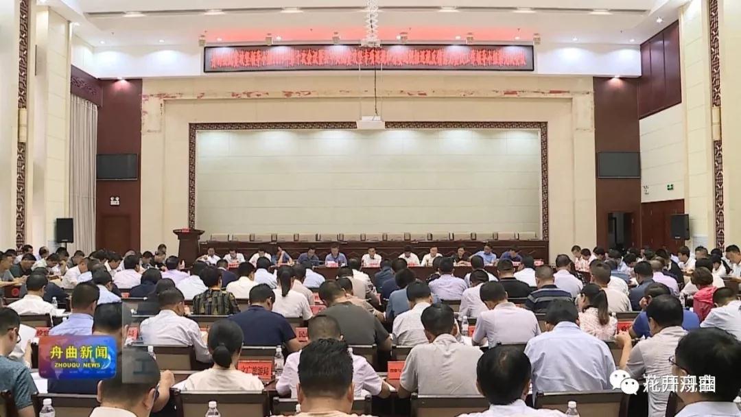 微信图片_20190912090426.jpg 微信图片_20190912090426.jpg