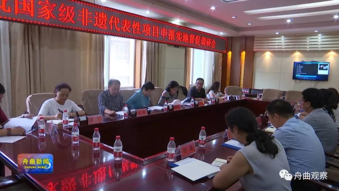 微信图片_20190912145744.jpg