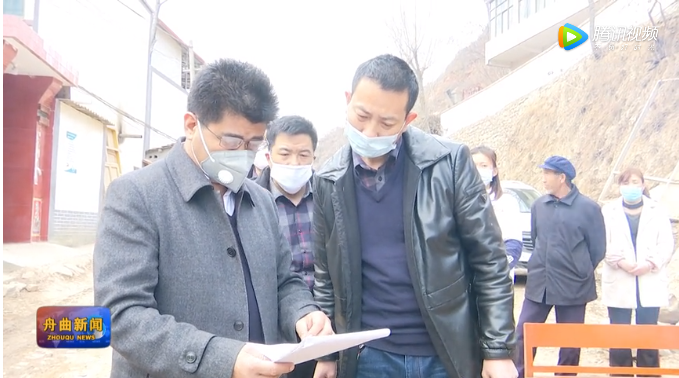 1580377107(1).png 1580377107(1).png