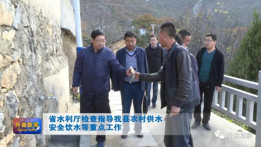 微信图片_20191113155818.jpg 微信图片_20191113155818.jpg