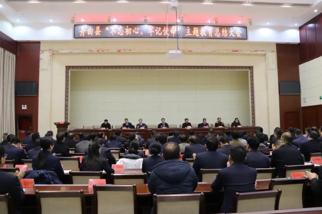 微信图片_20200116110757.jpg 微信图片_20200116110757.jpg