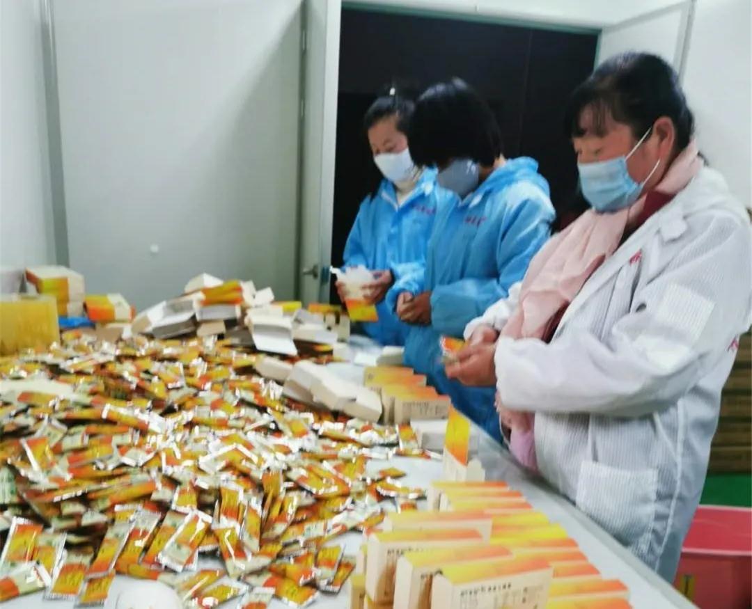 微信图片_20200304171428.jpg 微信图片_20200304171428.jpg