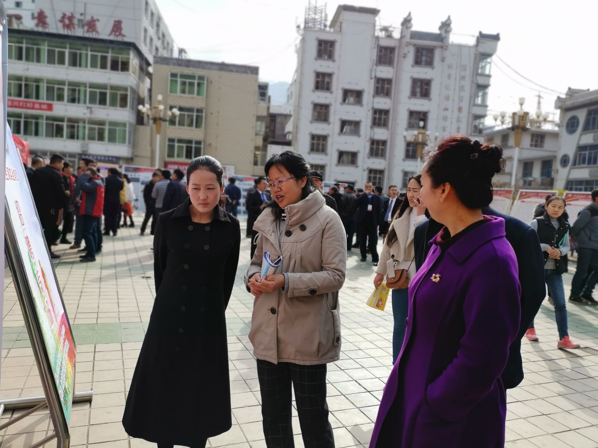 QQ图片20190305165809.jpg