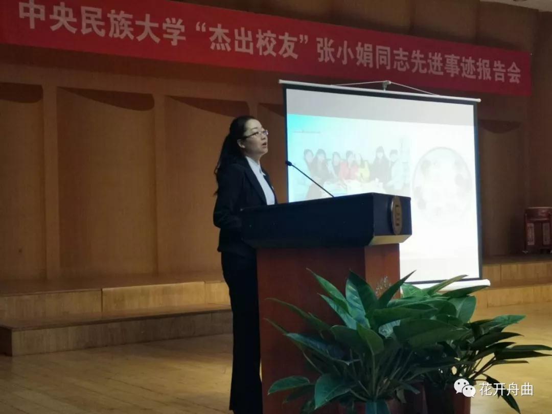 微信图片_20200102101219.jpg 微信图片_20200102101219.jpg