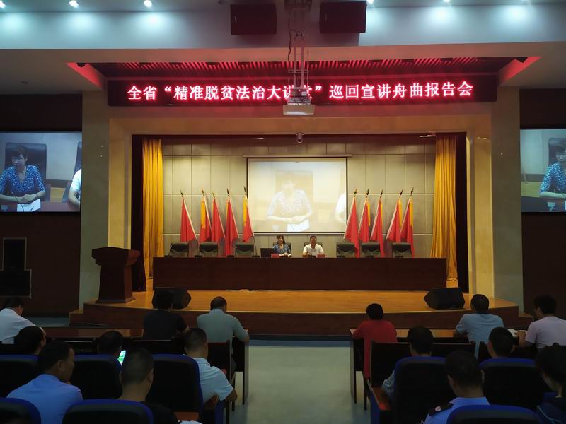 QQ图片20190716082910.jpg QQ图片20190716082910.jpg