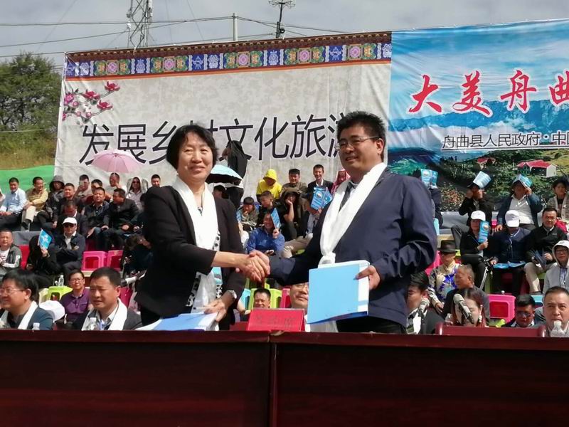 QQ图片20190827213747.jpg QQ图片20190827213747.jpg
