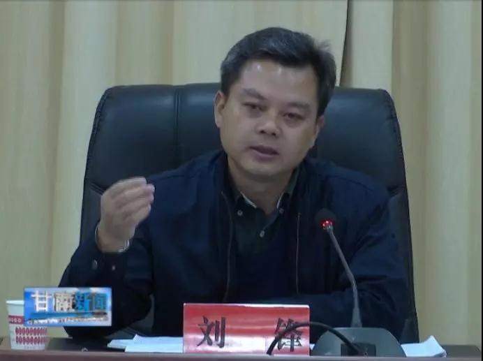 微信图片_20191108160647.jpg 微信图片_20191108160647.jpg