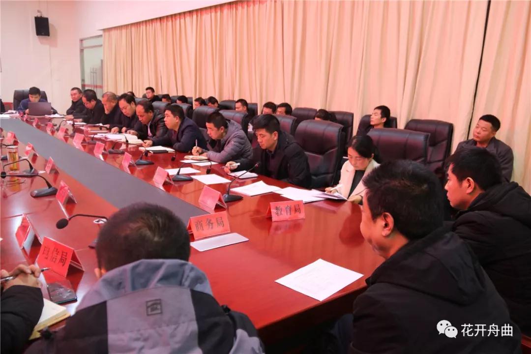 微信图片_20200109091202.jpg
