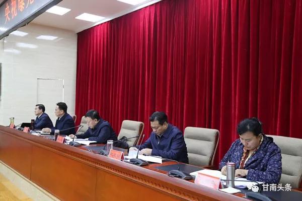 微信图片_20191203154618.jpg 微信图片_20191203154618.jpg