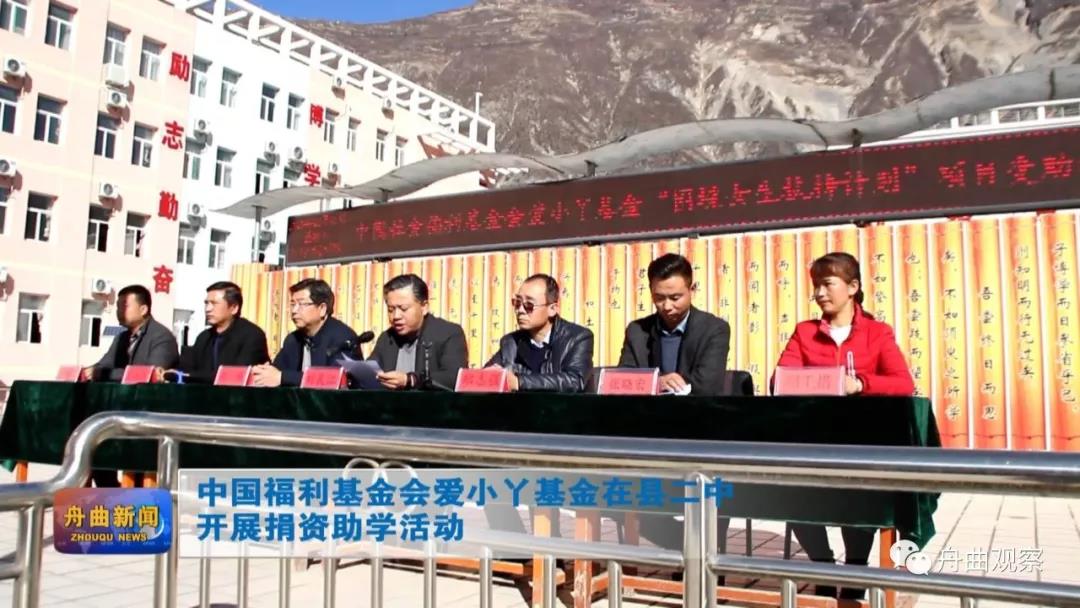 微信图片_20191211143043.jpg