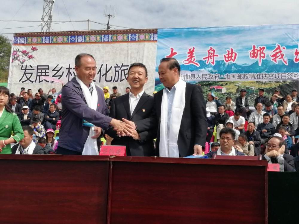 QQ图片20191231170631.jpg