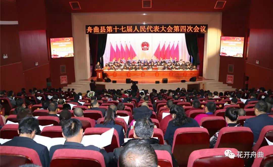 微信图片_20191227093629.jpg