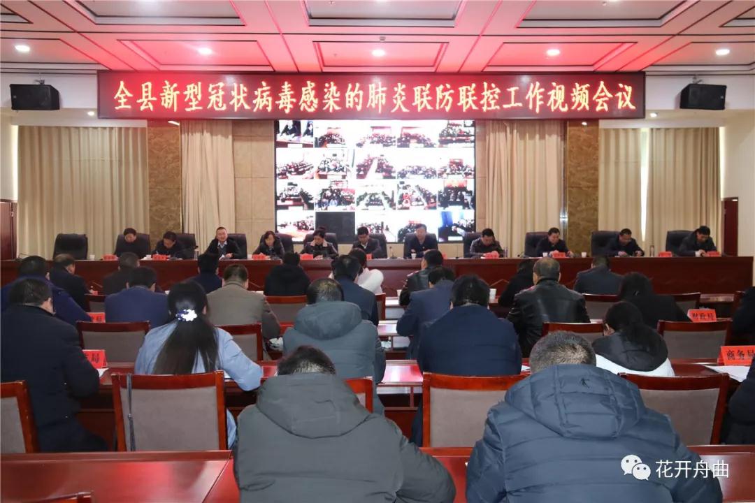 微信图片_20200127215738.jpg