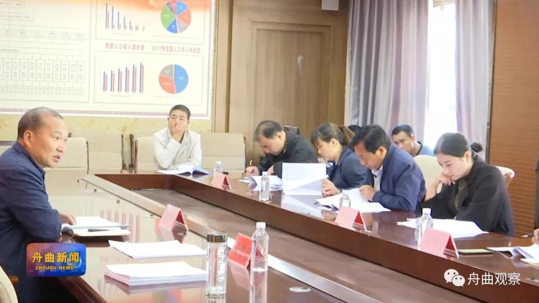 微信图片_20191021163627.jpg