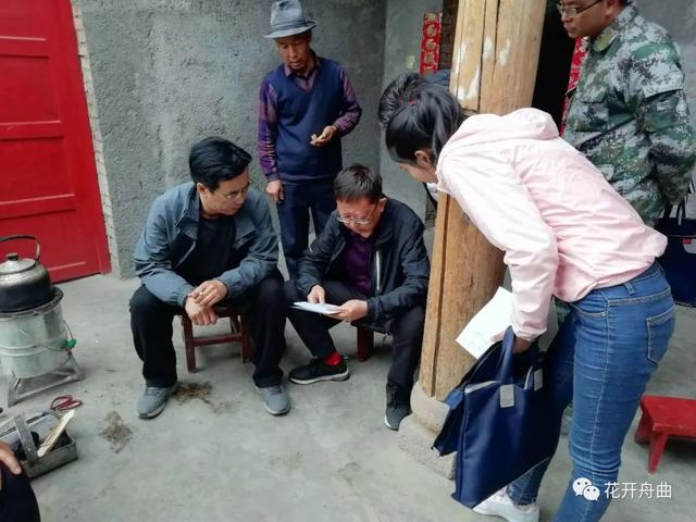 舟曲：贯彻精准方略 提升脱贫质量