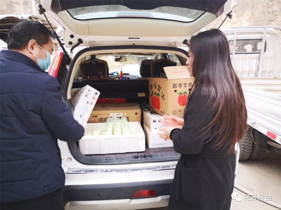 微信图片_20200219152101.jpg 微信图片_20200219152101.jpg