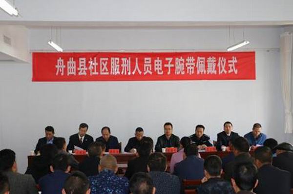 QQ图片20181030161720.jpg QQ图片20181030161720.jpg
