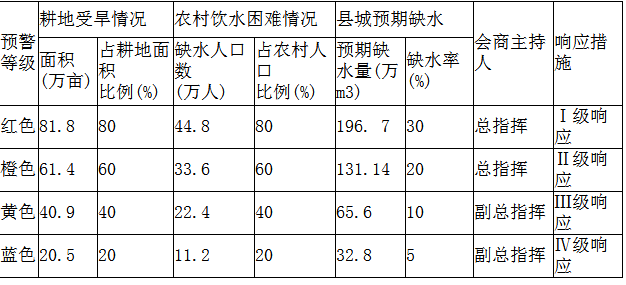 7OUTYFLOYLIPP)8F9CQO8DX.png 7OUTYFLOYLIPP)8F9CQO8DX.png