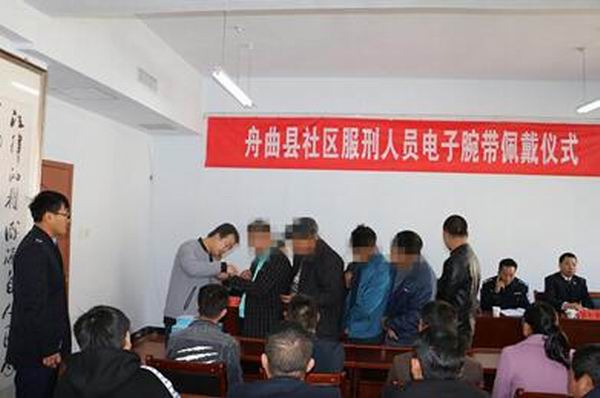 QQ图片20181030161726.jpg QQ图片20181030161726.jpg