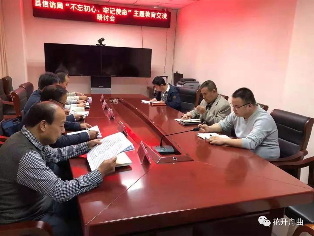 微信图片_20191017084713.jpg
