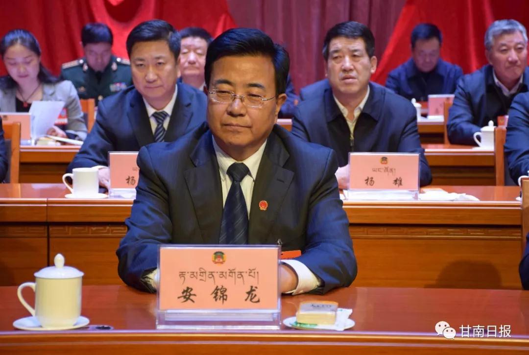 微信图片_20200121094549.jpg