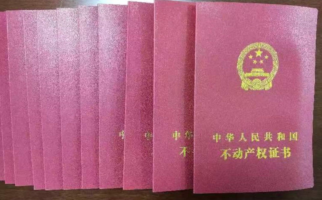 1651221585(1) 图片