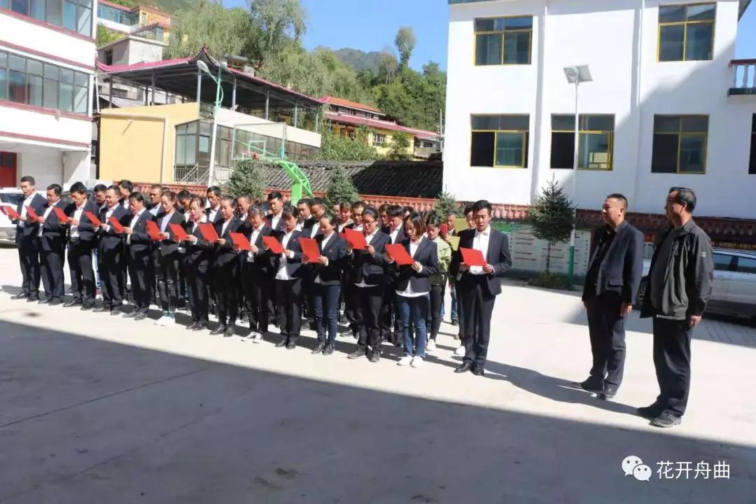 微信图片_20190929092051.jpg 微信图片_20190929092051.jpg
