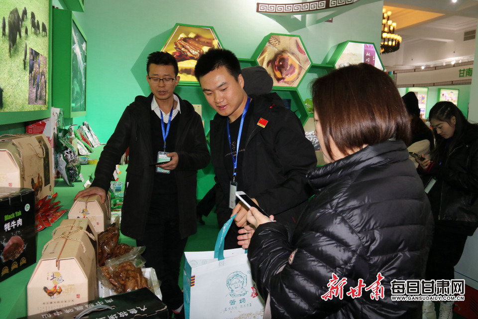 微信图片_20191125094551.jpg 微信图片_20191125094551.jpg