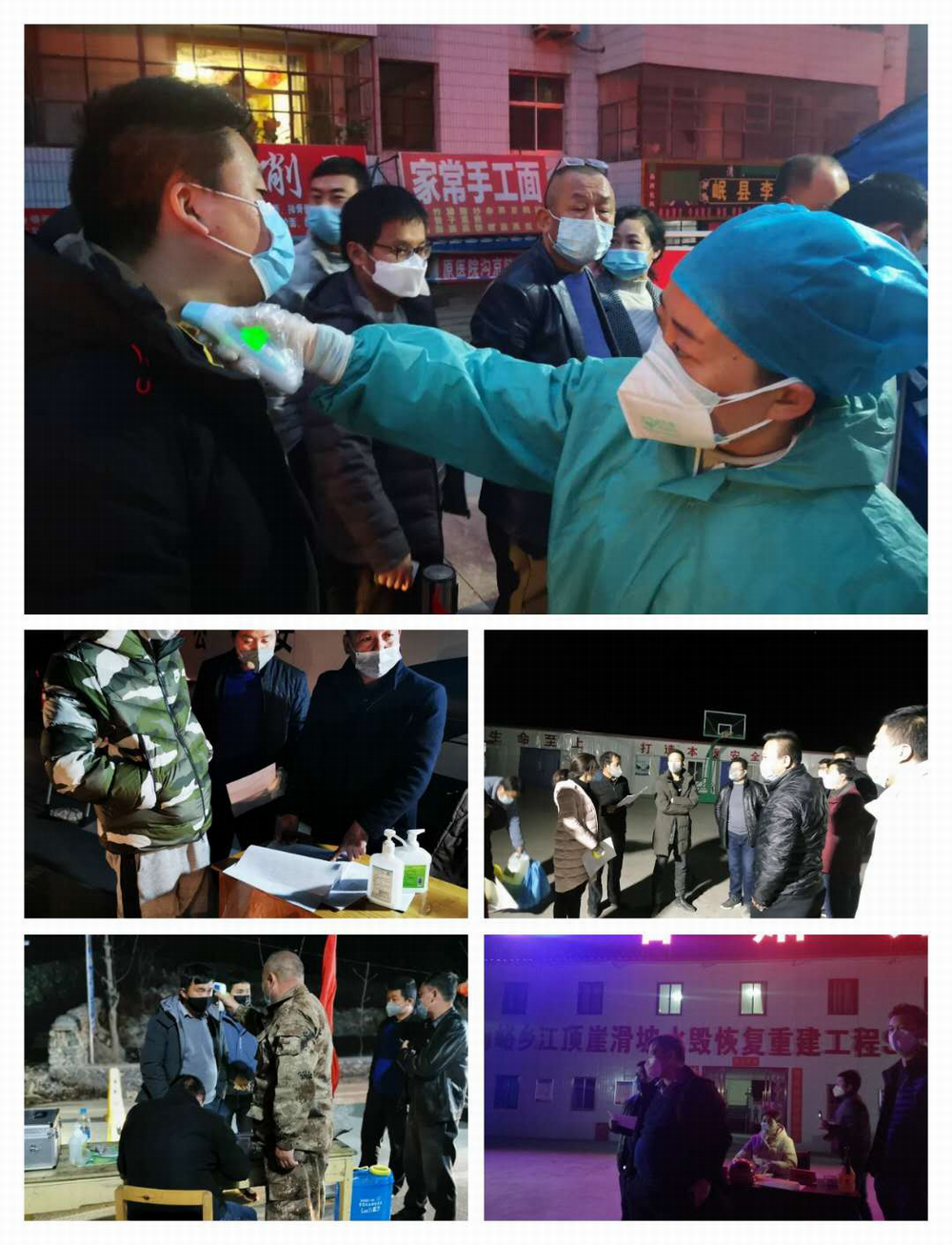 图片2.png 图片2.png