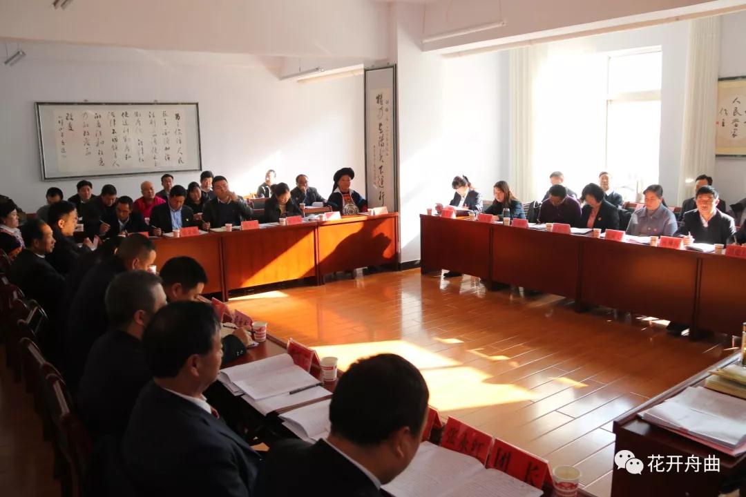 微信图片_20191226090840.jpg