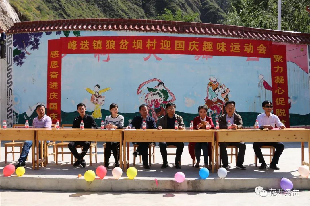 微信图片_20191001090716.jpg