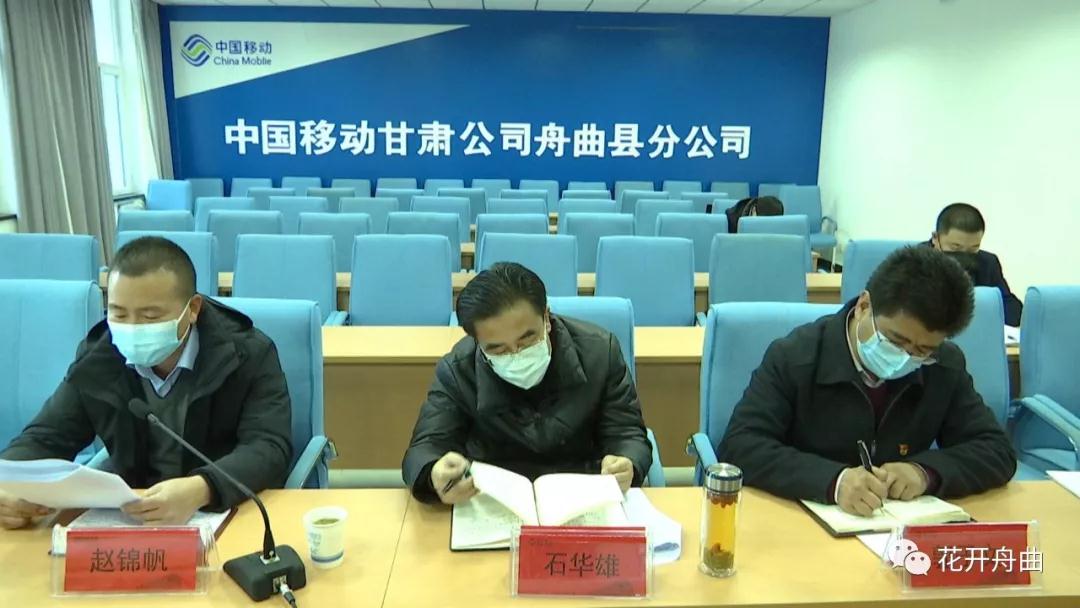 微信图片_20200212092710.jpg