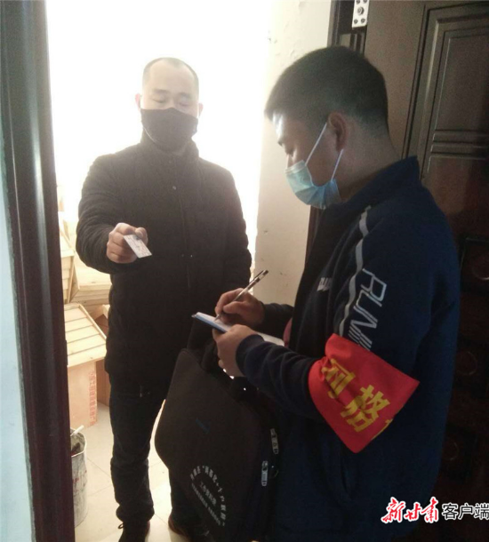 微信图片_20200324094842.jpg