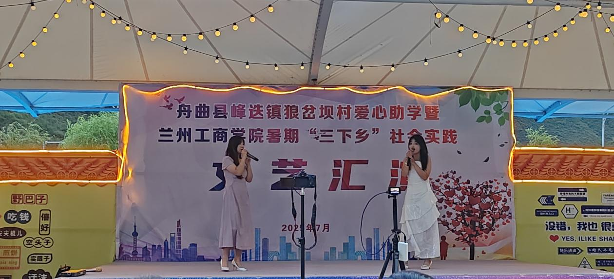 配图2